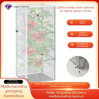 Mreža protiv štetočina za vrt, kvadratnog oblika, HDPE materijal, zaštita od insekata i ptica