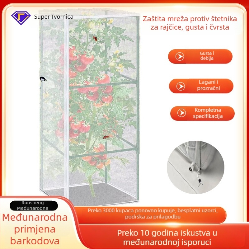 Mreža protiv štetočina za vrt, kvadratnog oblika, HDPE materijal, zaštita od insekata i ptica