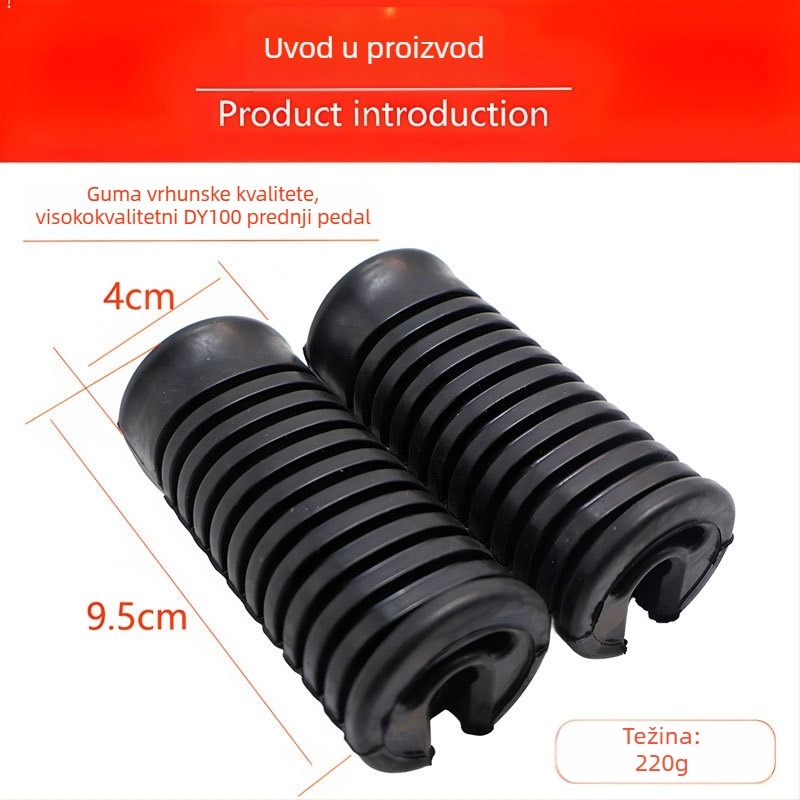 Gumeni pedala za nogu za motocikl, prednji pedal, kompatibilno Dayang 100, TBT110, JH70, Broj proizvoda 2025-12