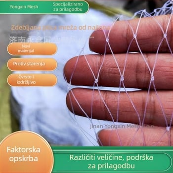 Najlonska mreža protiv ptica za voćke, otvori 2,5 mm, promjer žice 0,32 mm, vijek trajanja 3–5 godina, Yongxin marka