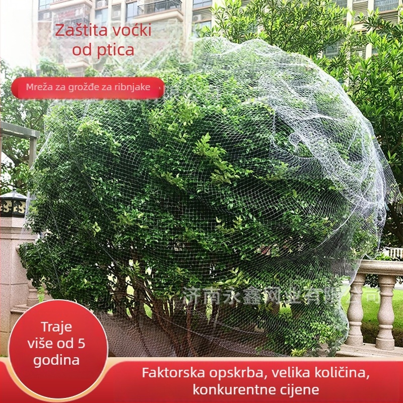 Najlonska mreža protiv ptica za voćke, otvori 2,5 mm, promjer žice 0,32 mm, vijek trajanja 3–5 godina, Yongxin marka