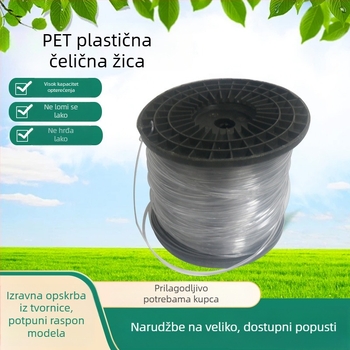 Visokočvrsti plastično-čelični žični za staklenik: podrška biljkama i mreža trellis