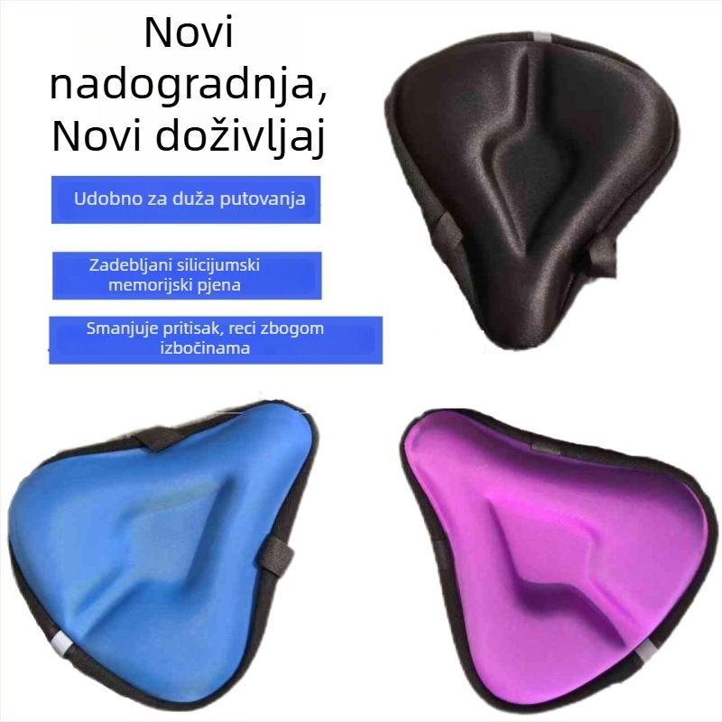Sjedalo za bicikl – LUCKY ROAD LD-111, silikon, za obične bicikle, udobno i izdržljivo