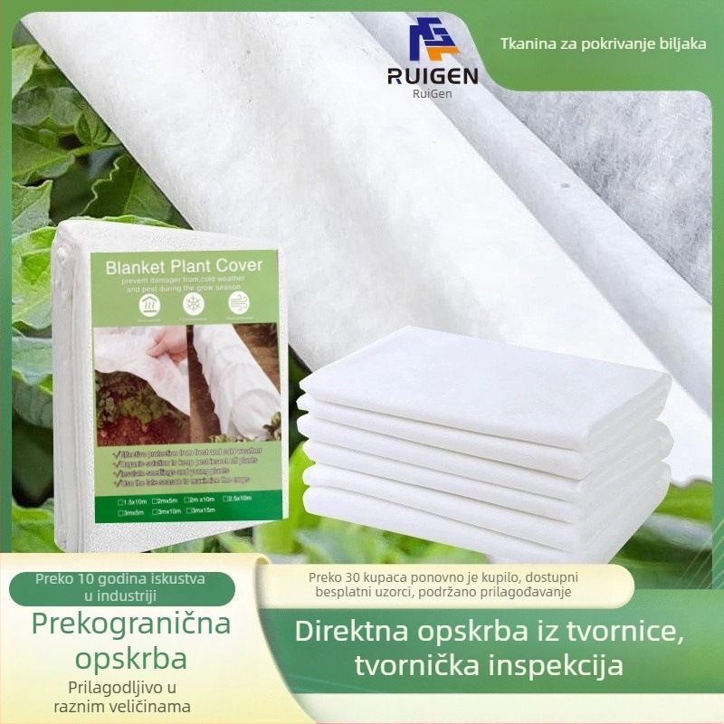 Pokrov za biljke protiv smrzavanja — plastični izolacijski sloj, Rui geng.