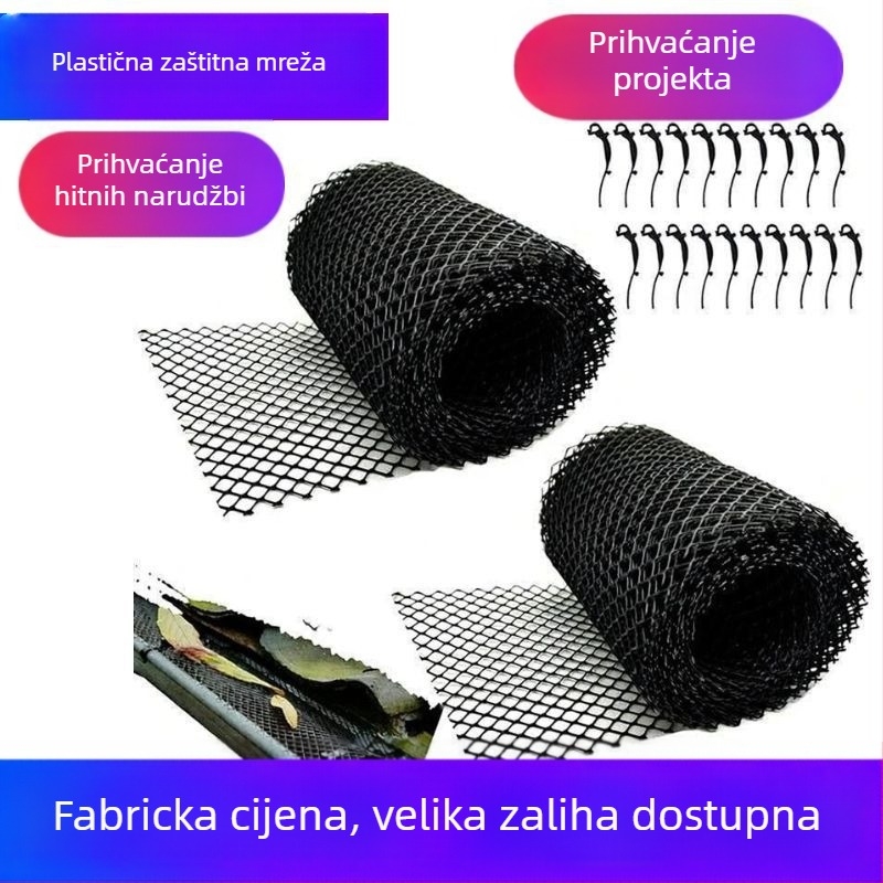Set zaštitne mreže za oluke – plastična mreža za filtriranje, Tiancheng, artikl 20260106