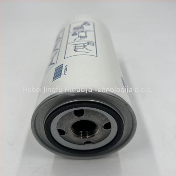 Filter element 17535679 za bager, teški kamion i građevinske strojeve; filter goriva/dizelski filter; otporan na kiseline i koroziju.