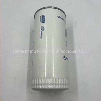 Filter element 17535679 za bager, teški kamion i građevinske strojeve; filter goriva/dizelski filter; otporan na kiseline i koroziju.