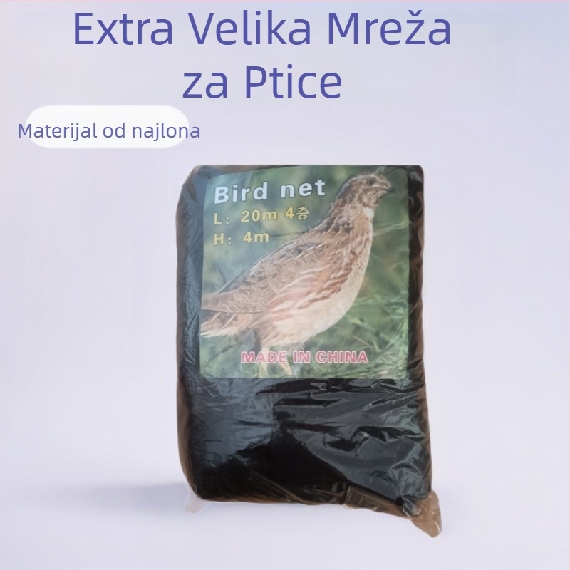 Mreža protiv ptica za vrt, voćke i ribnjak — najlon, mreža 3x3, 150D vlakno, Junhongtu, šifra proizvoda 202502136