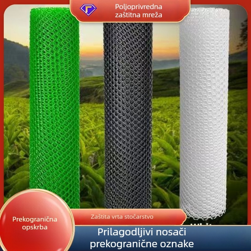 Crna plastična mreža za uzgoj, kokošja ograda i balkonska zaštitna mreža