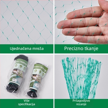 Mreža protiv ptica za poljoprivredu, Materijal: Plastika, Brend: Good Forest House
