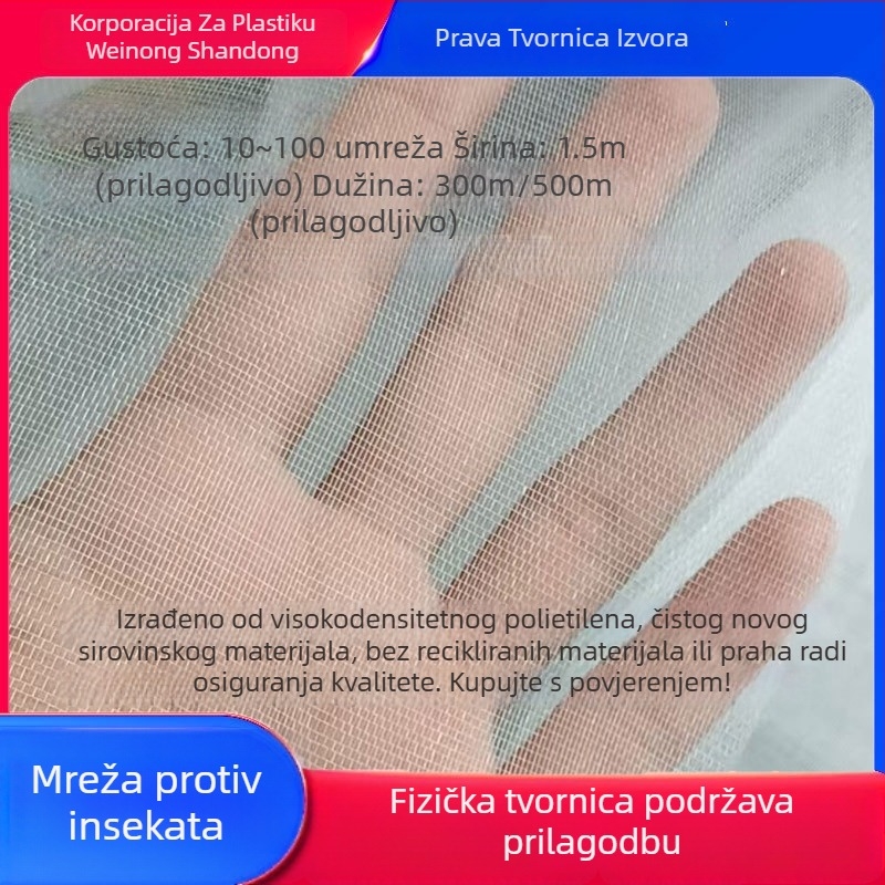 Mreža protiv insekata za staklenik, HDPE, mreža 14/20/40/60, otvori 10-120, promjer žice 0,25 mm, vijek trajanja 3-5 godina