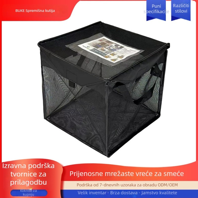 Prozirna mrežasta košara za pohranu – lagana, prijenosna; podrijetlo: Jiangsu; marka: Booker; namjena: vreća za smeće protiv ptica