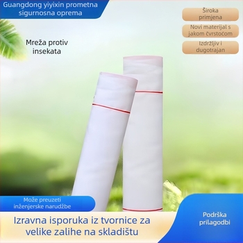 Najlon mreža za poljoprivredu za voćke – mreža protiv komaraca i insekata, polietilenska mreža za ptice, ojačana i otporna na vjetar, promjer žice 1–3 mm, Yue Yixin marka