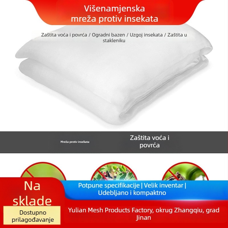 PE mreža protiv insekata, otvor 60, vijek trajanja 5 godina, brend 1