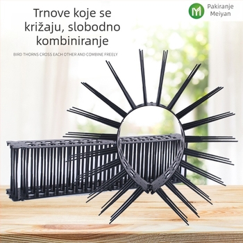 Mei Yan Plastične Bodlje Za Vrt, Protiv Ptica i Mačaka