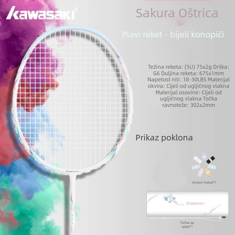 Kawasaki badminton raketa – potpuno karbonska, ultra lagana, 75–79 g, direktni udarac, za napredne amatere