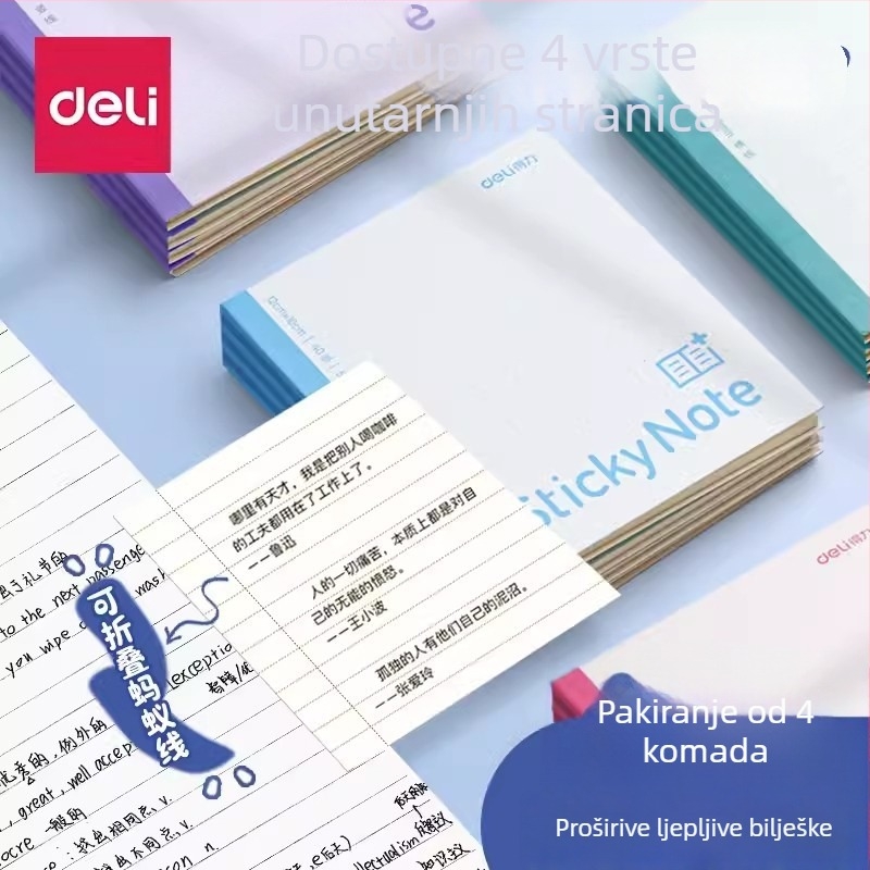 Deli proširiva samoljepljiva bilježnica s horizontalnom mrežom, preklopna, 400 listova po paketu