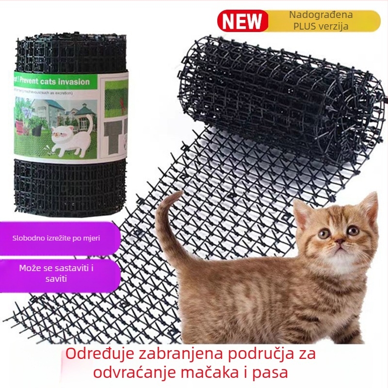 Vrtni dekorativni elementi – šiljasti prostirka protiv mačaka i pasa, plastika, zaštita od insekata i ptica, Vitality Green