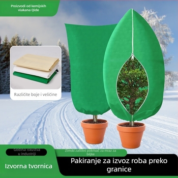 Debeli izolacijski pokrov za biljke sa zatvaračem i povlačnom šnnom, prašno-otporan zaštitni omotač za voćke i lonce s biljkama, zaštita od smrzavanja