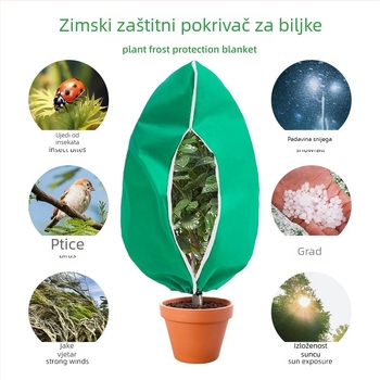 Debeli izolacijski pokrov za biljke sa zatvaračem i povlačnom šnnom, prašno-otporan zaštitni omotač za voćke i lonce s biljkama, zaštita od smrzavanja