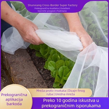 Polietilenska mreža protiv insekata za staklenik, neovisno pakirana, višestruke specifikacije