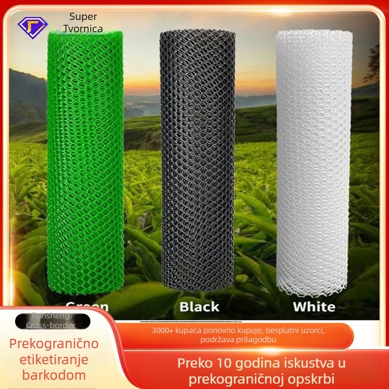 Plastična uzgojna mreža za ograđivanje peradi i ribnjaka; plosnata mreža za piliće, pčele i svilene gusjenice