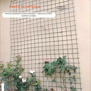 Mreža od žice s plastičnim premazom za penjačke biljke – mreža za zid za ruže, jasmin i vinovu lozu