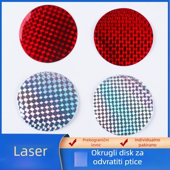 Mei Yan plastični vrtni dekorativni ukrasi za dekoraciju