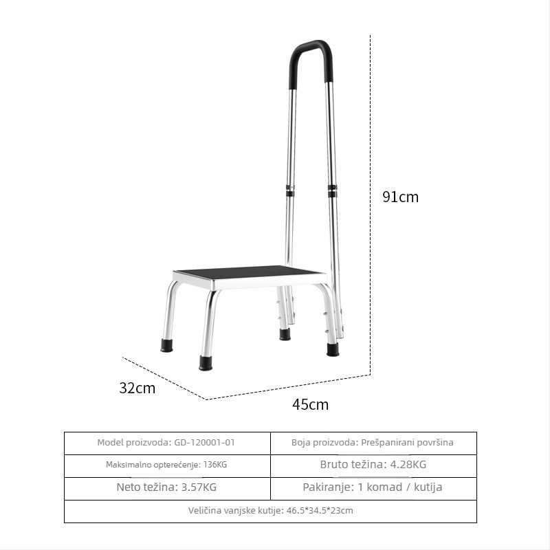 Stolica za stopala, metalna pločasta konstrukcija, modern stil, model LQX120001, HEPO/Good Step, prilagodljivo