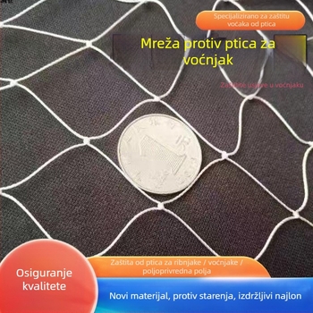 Poliestersko-najlonska višefilamentna mreža protiv insekata za staklenik, za ventilaciju i odvodne kanale