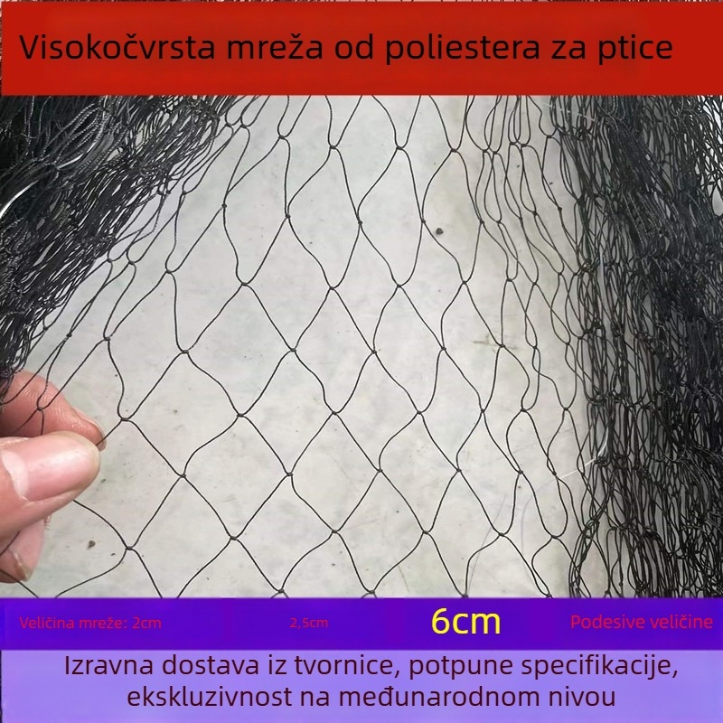 Mreža protiv ptica za poljoprivredu i vrtlarstvo, materijal poliester-nailon, funkcija: anti-ptica, brend Shuanghe Agriculture, vijek trajanja 2-4 godina