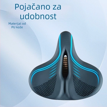 Sjedalo za bicikl XRTC 912ST, PU koža, za brdske bicikle