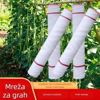 Mreža protiv insekata za penjačke biljke, krastavci i grah, polietilen, otvori 14-120, promjer žice 10-20 mm, vijek trajanja 3-5 godina