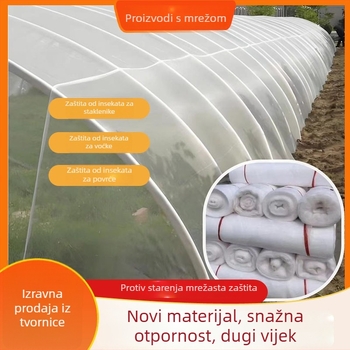 Mreža protiv štetnika za uzgoj povrća i voća, 60-mrežna mreža, PE materijal, otvor 1,3 mm, proizvod 20260120