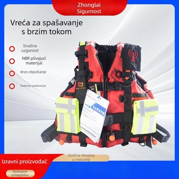 Prsluk za spašavanje za brze vode, 150N, model Y08, s velikim džepom, teški spašavanje
