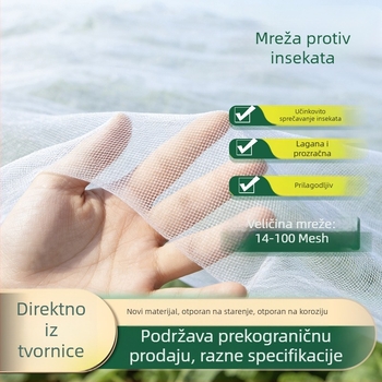Mreža protiv insekata za staklenik za voće s gustim prozračnim mrežama (Materijal: polietilen; Otvor: 14–120 mesh; Promjer žice: 10–20 mm; Životni vijek: 3–5 godina; Broj proizvoda: 01)