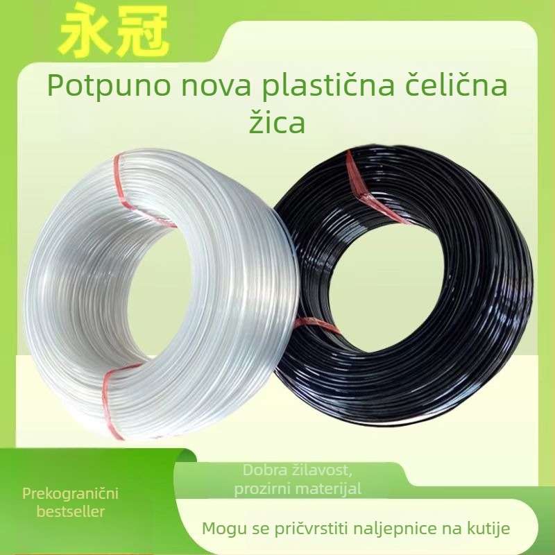 Poliesterski set kablova za vrt: zavjese kabel, visokoučvrsti oblikovani kabel za plastenike, voćnjake, uzgoj peradi i potpora biljaka