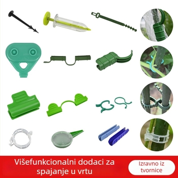 Stup za biljke za staklenik s rajčicama; plastična univerzalna kopča, uključena žica za zavezivanje, namjena: fiksiranje sjenila i poljoprivinske folije