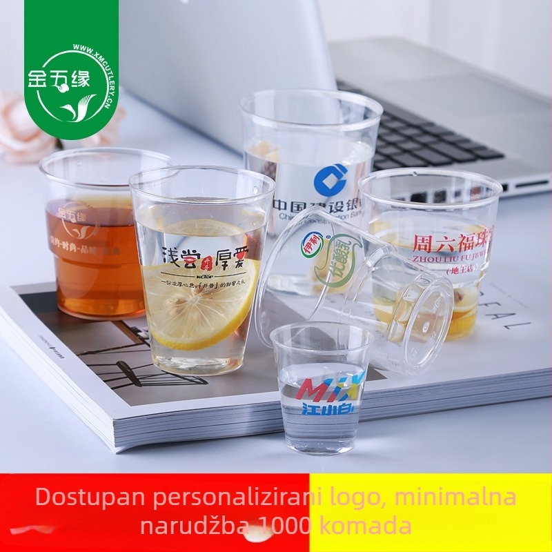Jednokratna PS okrugla čaša, kapacitet 201–300 ml, otisak loga, mogućnost prilagodbe, nije kompatibilna s mikrovalnom pećnicom.