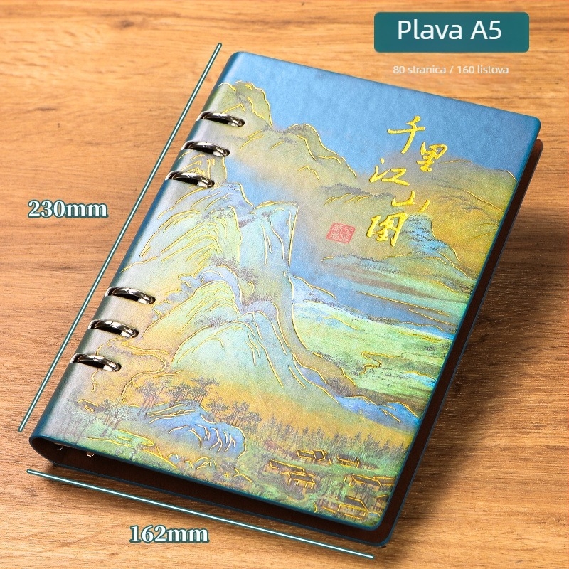 Notes u nacionalnom stilu s ilustracijom Thousand Miles Rivers and Mountains, s rastavljenim listovima, umjetnom kožom, Daolin papir 80 g/m², 100–200 stranica, poslovni uredski stil