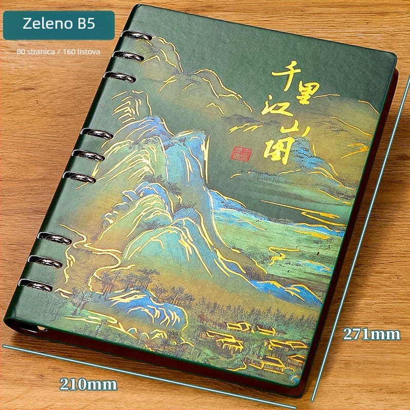 Notes u nacionalnom stilu s ilustracijom Thousand Miles Rivers and Mountains, s rastavljenim listovima, umjetnom kožom, Daolin papir 80 g/m², 100–200 stranica, poslovni uredski stil