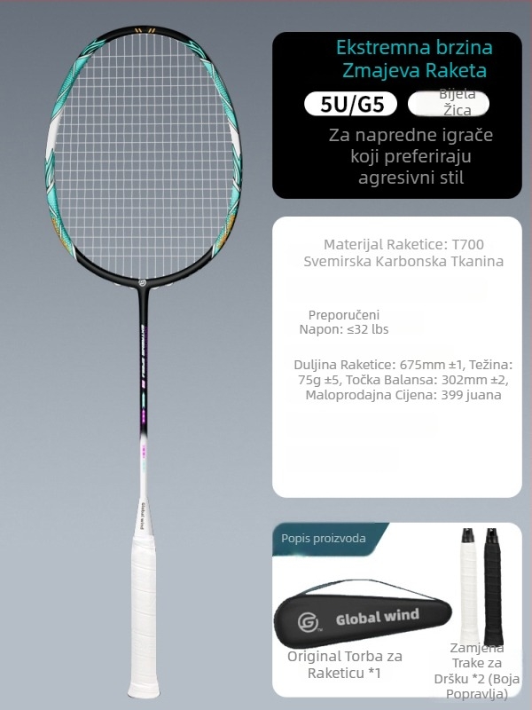 Global Wind badminton reketa, karbonska vlakna, najlonske niti, težina 75–79 g, držač G5, ravna os