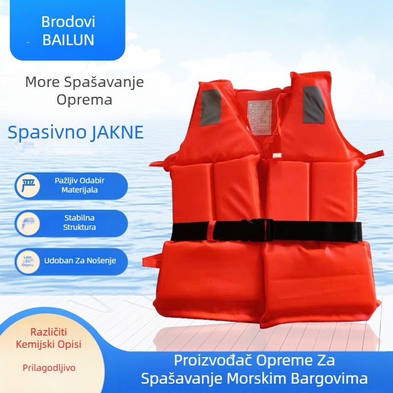 Prsluk za spašavanje za odrasle i djecu — Oxford tkanina, pjena za plutanje, Gonbo brand, model: podrška prilagodbi