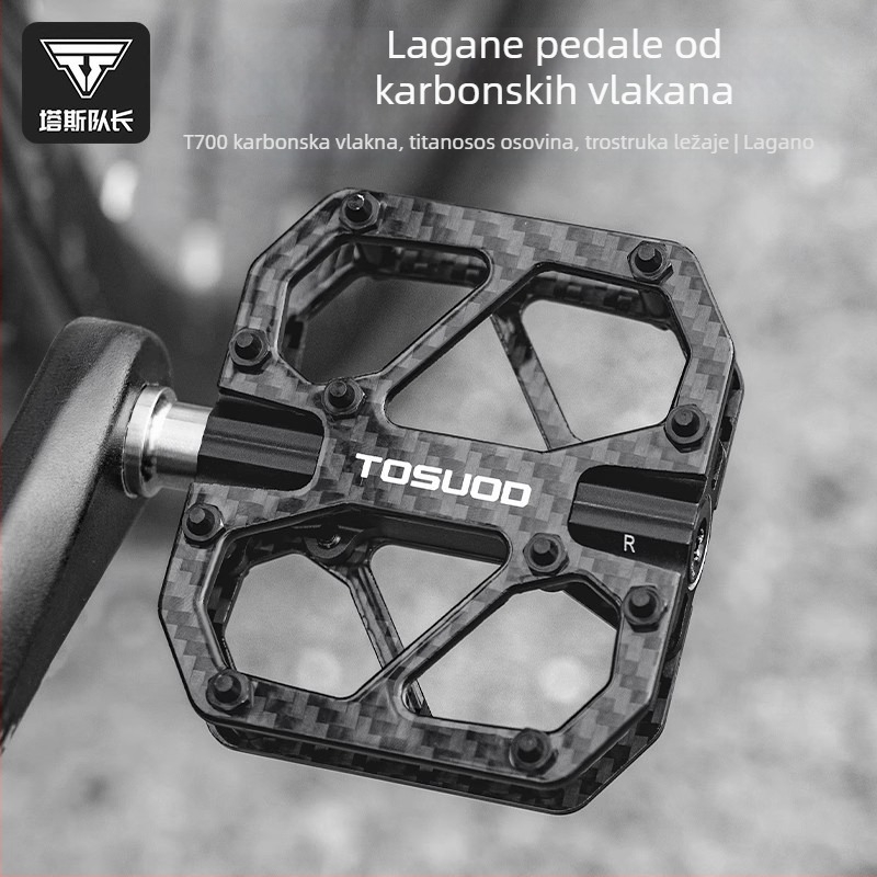 Pedale - karbonska vlakna, T700 titan osovina, za planinske i cestovne bicikle, model JT1231 Tosuod