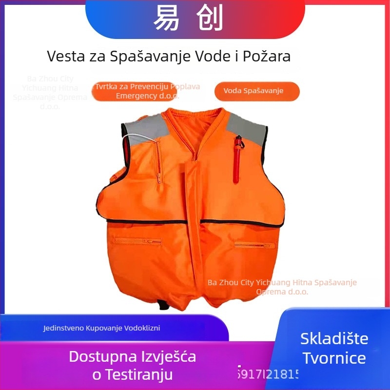 Vesta za spašavanje u hitnim slučajevima — Yichuang, model Yc-jsy-f, šifra Yc-jsy-02