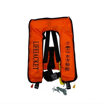 Automatski napuhujući prsluk za spašavanje, prijenosni (Brend: Hong Kong Fai; Model: Life Jacket; Prilagodba: Da; Uvoz: Ne)
