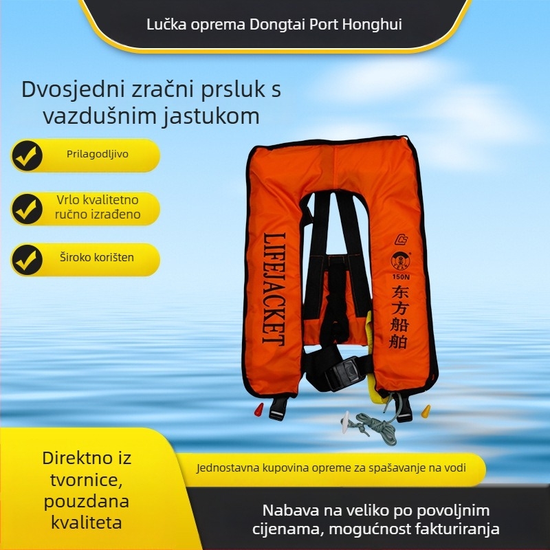 Automatski napuhujući prsluk za spašavanje, prijenosni (Brend: Hong Kong Fai; Model: Life Jacket; Prilagodba: Da; Uvoz: Ne)