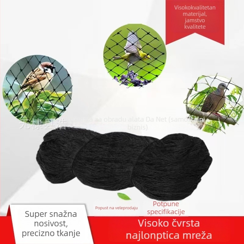 Nylon zaštitna mreža za voćnjake i nasade, zaštita od ptica – Haoda