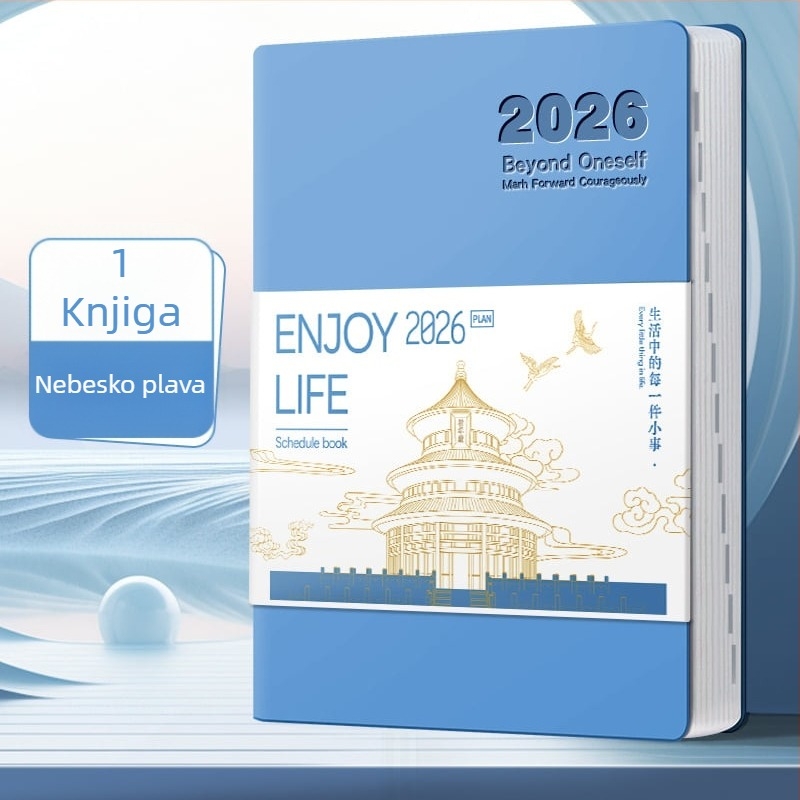 2026 bilježnica za samodisciplinu i upravljanje vremenom, naslovnica od umjetne kože, šivano povezivanje, Dowling papir, 100–200 stranica, za ured i studij
