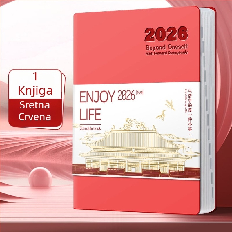 2026 bilježnica za samodisciplinu i upravljanje vremenom, naslovnica od umjetne kože, šivano povezivanje, Dowling papir, 100–200 stranica, za ured i studij